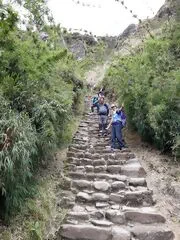 印加古道